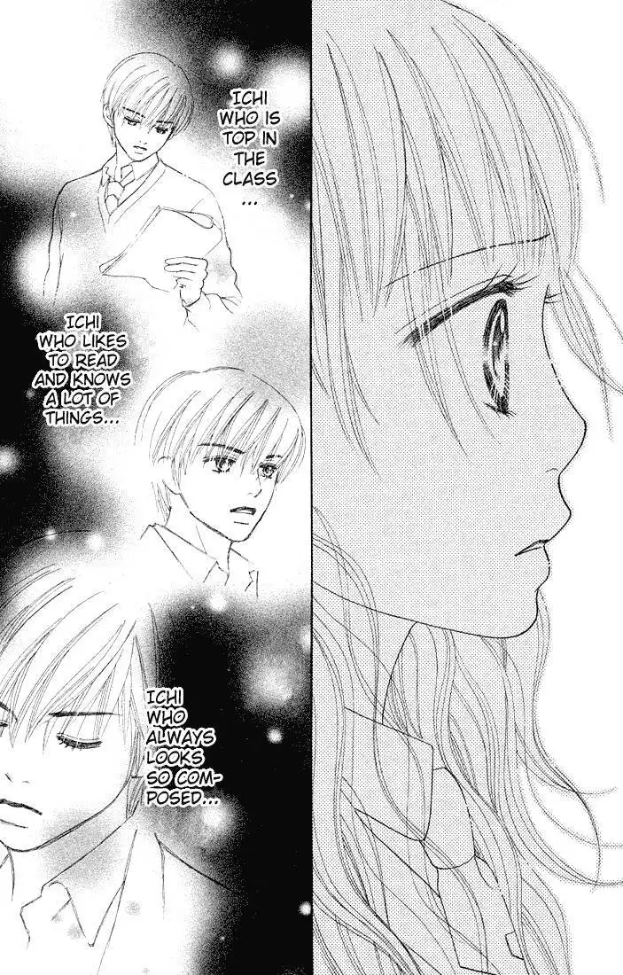 Parfait Tic Chapter 76 24